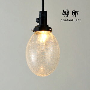 y_gCg y 㟗 / NA z 1 KX g R[h a Lb` Ɩ _CjOCg Vv JtF XCb` nhCh 