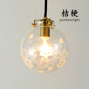 y_gCg y j[ z 1 Ɩ _CjOCg KX g R[h a Vv JtF nhCh