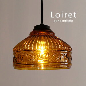 y_gCg y Loiret / Ao[ z 1 KX NVbN Vv m AeB[N   gC m Ɩ Jg[