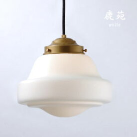 楽天市場 ガラス 手作り ペンダントライトの通販