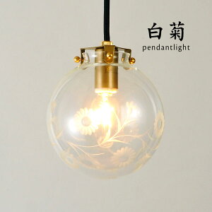 y_gCg y e z 1 Vv JtF a KX g R[h gC Jg[ nhCh 