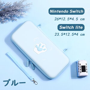 yzBzNintendo Switch/ lite /OLED P[X [obO 10 L@ELf Q[J[h[ یP[X یJo[ Sʕی JZbg[ 킢 I[C PUU[ Xgbvt 