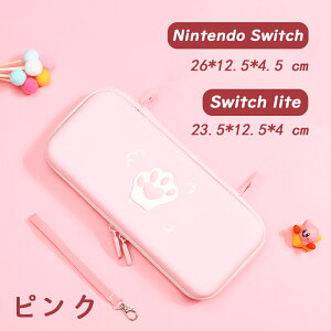 �y�����z�B�zNintendo Switch/ lite /OLED �P�[�X ���[�o�b�O 10�� �L�@EL���f�� �Q�[���J�[�h���[ �ی�P�[�X �ی�J�o�[ �S�ʕی� �J�Z�b�g���[ ���킢�� �I�[���C������ PU���U�[ �X�g���b�v�t�� 