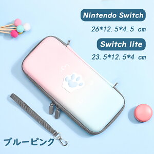 �y�����z�B�zNintendo Switch/ lite /OLED �P�[�X ���[�o�b�O 10�� �L�@EL���f�� �Q�[���J�[�h���[ �ی�P�[�X �ی�J�o�[ �S�ʕی� �J�Z�b�g���[ ���킢�� �I�[���C������ PU���U�[ �X�g���b�v�t�� 