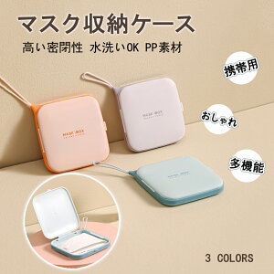 }XNP[X gїp }XN|[` }XNP[X }XN{bNX g R n[hP[X 킢 }XN P[X n[h vX`bN }XN P[X o ^ 􂦂 XP