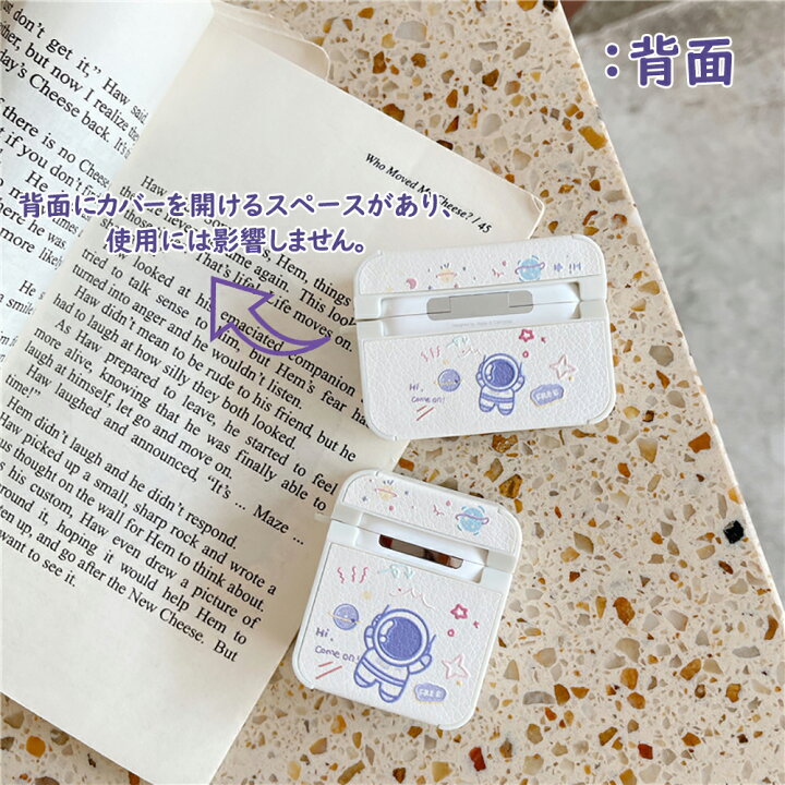 楽天市場】airpodsケース 第1 2 3世代 airpods proケース ケース 