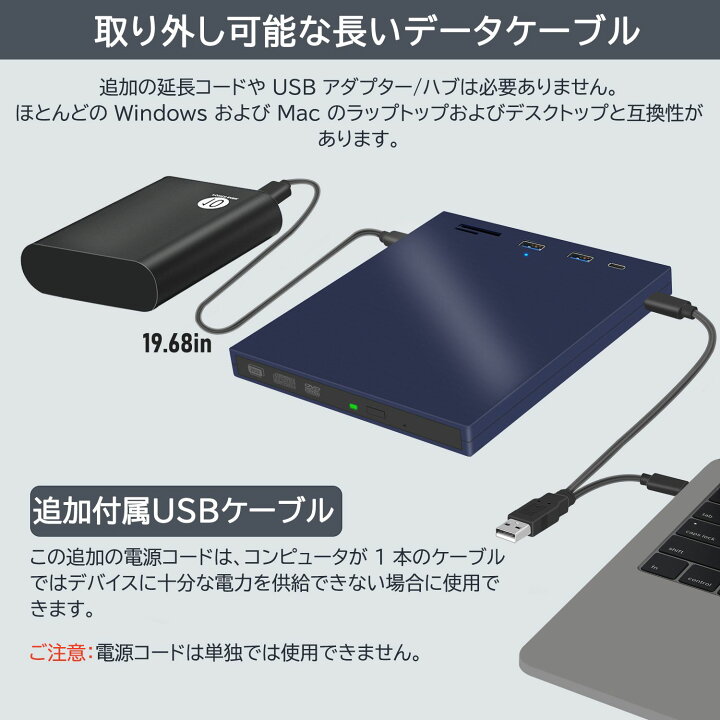 楽天市場】【TF/SDカードに対応 ケーブル長50cm】DVDドライブ 外付け 