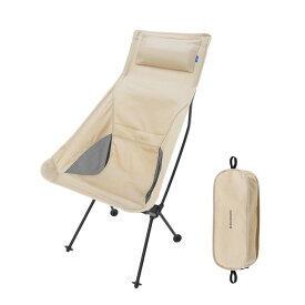 IDOOGEN アウトドアチェア キャンプ椅子 折りたたみ 枕機能 コンパクト キャンプ チェア 収納袋付き ハイキング お釣り 登山用
