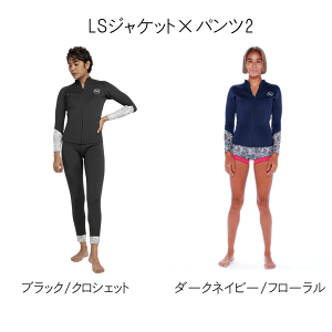 ウェットスーツ オニール パンツの人気商品・通販・価格比較