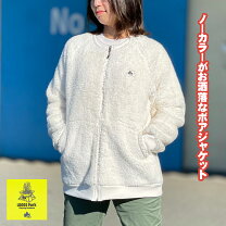 楽天市場】ロゴス パーク ボア フリース ジャケットの通販