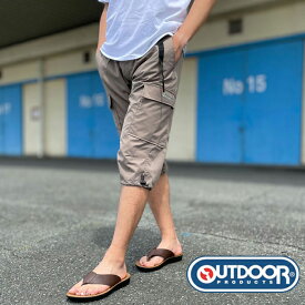 (アウトドアプロダクツ) OUTDOOR PRODUCTS メンズ 撥水 カーゴポケット 7分丈パンツ M,L,LL /12時まで　あす楽対応（土日祝祭日を除く）