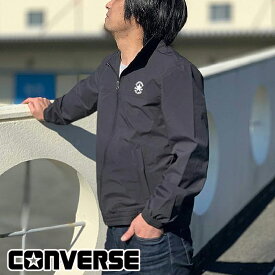 コンバース (CONVERSE) メンズ ウインドブレーカー 撥水 防風 一重 M,L,LL 　/12時まで　あす楽対応（土日祝祭日を除く）