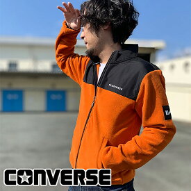 CONVERSE コンバース メンズ フリース ジャケット M,L,LL