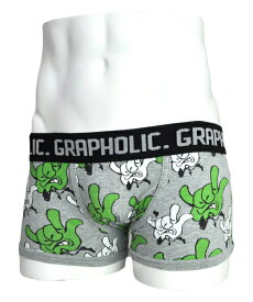 楽天市場 Gu インナー 下着 メンズ インナー 下着 ナイトウェアの通販