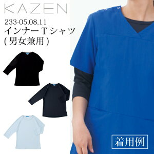 Ci[TVc Ci[EFA 233Y fB[X jp p jp z a@ NjbN   Ō  f@  ܎t ܖ Ōt 233-05 233-08 233-11J[ KA