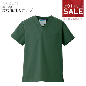 yizXNu  REP136T-22 jp Y fB[X jp p 90%  Xgb` z t hN^[ Ōt i[X  a@ NjbN @ I@   jt