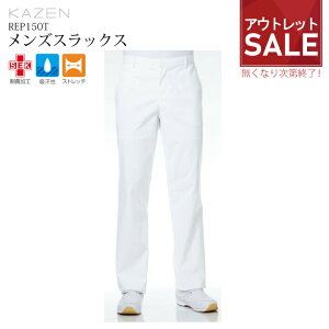 �y�����i�z�X���b�N�X �X�N���u�p���c ���� REP150T-10 �����Y �j���p ���� �X�g���b�` �z�� �R�E�C���X ��t ��� �h�N�^�[ �Ō�t �i�[�X ��� �a�@ �N���j�b�N �����@ �I���@ ���� ���� ���j