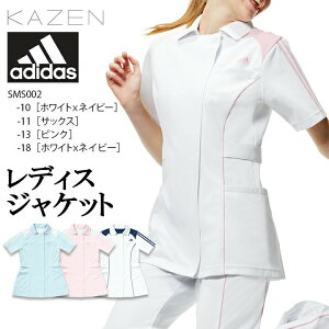 AfB_X fB[XWPbg SMS002 SMS-002 p fB[X m Ōt  a@ NjbN sms002 sms-002 J[ KAZEN