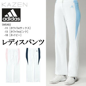 AfB_X fBXpc SMS402 SMS-402 p J[ KAZEN fB[X   Ō  a@ NjbN f@  ܎t ܖ Ōt Ō앞  ύHƐ sms402 sms-402 