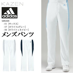 AfB_X Ypc SMS504 SMS-504 jp J[ KAZEN   Ō  a@ NjbN f@  ܎t ܖ Ōt Ō앞  ύHƐ sms504 sms-504 z  y 