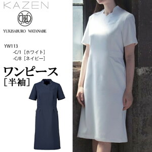 s[X YW113-1 yw113 p fB[X 킢    Ō  a@ NjbN f@  ܎t ܖ Ōt Ō앞  d ύHƐ  Lk 