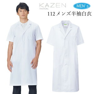 ylCizY  hN^[R[g 112-30 jp   a@ NjbN f@ thN^[  C ܎t ܖ ǈ ܕ whbOXgA  