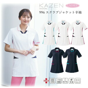 fBXWPbg   XNu 996 Xgb` HƐ d ɂ 萶n Ōt i[X t hN^[  a@ NjbN eO  nr @ I@ 