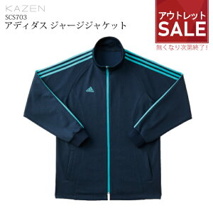 yizAfB_X adidas W[W WPbg SCS703 SCS-703 W[W jp jZbNX p jp p m X|[c jO  a@ NjbN Vlz[ { 