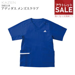 yizAfB_X adidas Y XNu  SMS118 SMS-118 jp m Ōt  a@ NjbN J[ KAZEN u[   SMS118-21