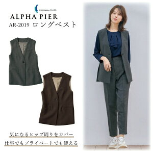 CHIKUMA `N} OxXg AR2019-3 AR2019-4 O[ uE p Xgb` |GXe ItBXJWA  jtH[ H H V {bNXVGbg ZbgAbv  ꂢ