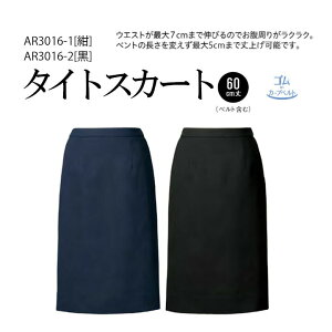 ^CgXJ[g  AR3016 fB[X p Xgb`f R RECX ѓdh~  ItBX jtH[ At@sA `N} AR3016-1(10Ɉڍs) AR3016-2(ubN) AR3016-10(