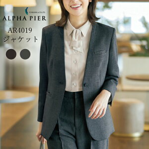 fBXm[J[WPbg ar4019-3 ar4019-4 p fB[X I[V[Y t  H ~ p`p`ɂ ѓdh~  ܂Ȃ ݂Ȃ |PbgL |PbgL yʌpbg uE