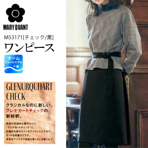 s[X  M53171 }[Ng fB[X p Xgb`n  jtH[ At@sA `N} MARYQUANT }[Ng    킢   H