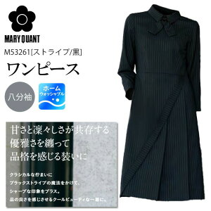 s[X  M53261 }[Ng fB[X p NVbN Xgb`n    jtH[ ItBXEFA At@sA `N} MARYQUANT }[Ng 킢 