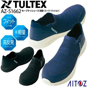 SC ACgX AZ-51662 TULTEX yʁ{X[p[NbV Xb| [Jbg Z[teB[V[Y  c jbgf jp Y fB[X ƌC Ɨp AITOZ