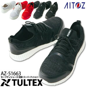 SC ACgX [Jbg AZ-51663 TULTEX yʁ{X[p[NbV Z[teB[V[Y Xj[J[  ϊ  c jp Y fB[X ƌC Ɨp AITOZ