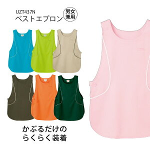 샆jtH[ xXg Gv jp UZT437N jZbNX Y fB[X PA PAX^bt a@ fBJ  jtH[ ۈ牀ct Vlz[ RۖhL ѓdh~ 