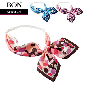 hbgXJ[t{ BA9125 BONMAX {}bNX BONOFFICE {ItBX t@Ce ANA`^gp bNX   fB[X p jtH[