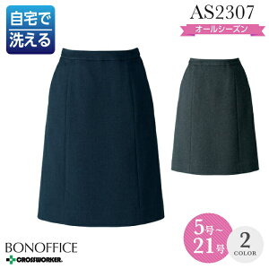  XJ[g AS2307 ACXJ[g I[V[Y fB[XyBON/{}bNXz p y21z