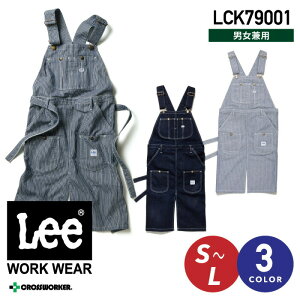 Lee I[o[I[Gv LCK79001 JtF HXy{}bNXzH~ N ƕ ƒ jp 