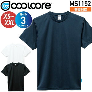 �N�[���R�A ����T�V���c MS1152 �ėp �⊴ ������ ���n �V���v�� �J�W���A�� �t�� ��ƒ� ��ƕ� �j�����p �X�|�[�c UV�J�b�g ���Ă��΍� ����ɂ��� ���[���E�F�A �p�W���} �Q�ꂵ�� �����΍� 