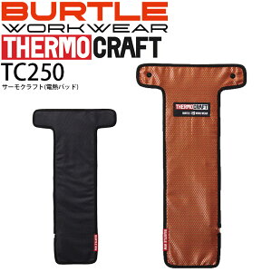 yzo[g T[Ntgp dMpbh TC250 H~ h h ƕ ƒ BURTLE 2021 y[֑z