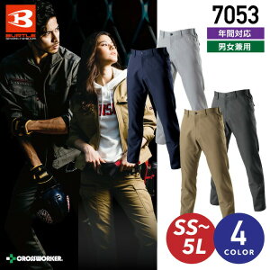 o[g jZbNXpc 7053 yH~zjp Y fB[X XbNX Y{ Xgb` ƕ ƒ BURTLE