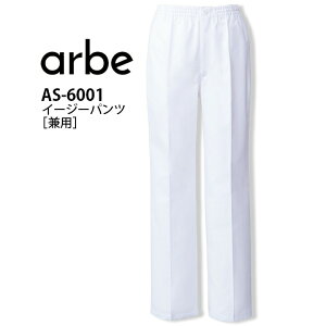 �A���x �d���p �d���� ���d�� �p���c AS6001 AS-6001 �Y�{�� �X���b�N�X �����Y ���f�B�[�X �j�����p �E�G�X�g�S�� ���H�X ���j�t�H�[�� ���� �J�t�F �ڋq�� �~�[ �J�t�F ���X�g���� �L�b�`�� �~