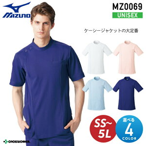 ~Ym P[V[WPbg MZ-0069 jp ×p   Ōt   @ ̎t a@ NjbN Y fB[X MIZUNO