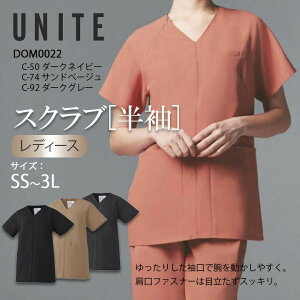 XNu jp DOM-0022 ×p    Ō i[X a@   e GXe Y fB[X  SEK h~ d DOM0022 `gZ lCr[ x[W O[ sN