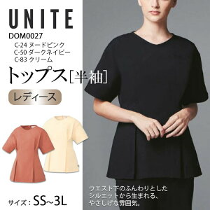 gbvX fB[X DOM-0027 ×p    Ō i[X a@   e GXe p SEK h~ d Xgb` UVJbg  DOM0027 `gZ lCr[ N[ sN