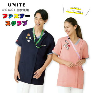 Ȍ t@Xi[XNu  MG-0001 MG0001 jp Y fB[X ×p Ōt i[X a@ NjbN {   hN^[  Xgb` 킢 qǂ c 