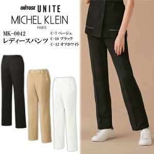 pc fB[X MICHEL KLEIN ~bVFN MK-0042 MK0042 UNITE CHITOSE `gZ ×p  i[X a@  e  GXe p SEK h~ d Xgb` 舵ȒP  H