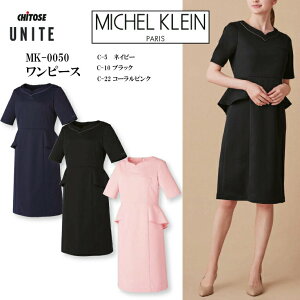 s[X p fB[X MK-0050 MK0050 MICHEL KLEIN ~bVFN `gZ iCg  GXe T NjbN  e t X^bt  jtH[  i LC H